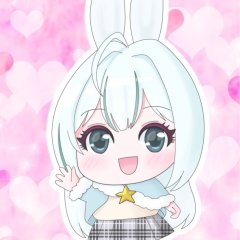 どん底丸様