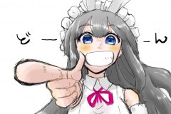 なたさんさん様