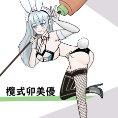 oath J様