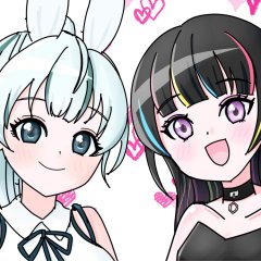 どん底丸様