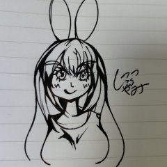 月下獣にゃみこ様