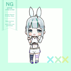 1_【ご依頼】うみゆ様_お渡し用１-scaled