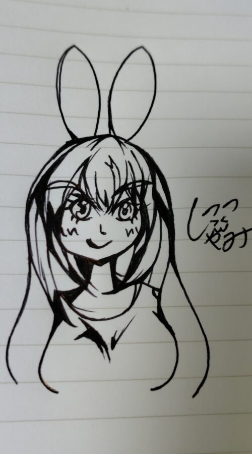 月下獣にゃみこ様